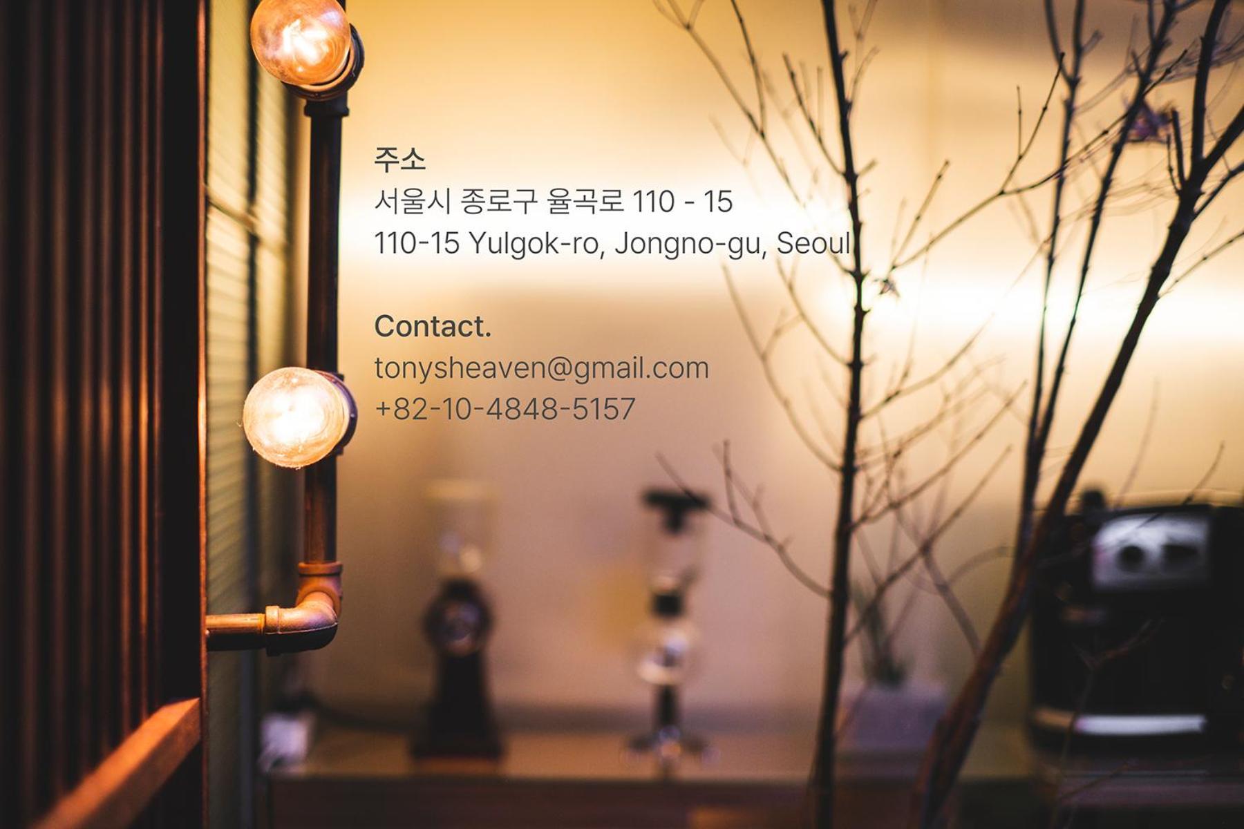 Viva La Vida - Jongno Hanok Private House Seoul Exterior foto